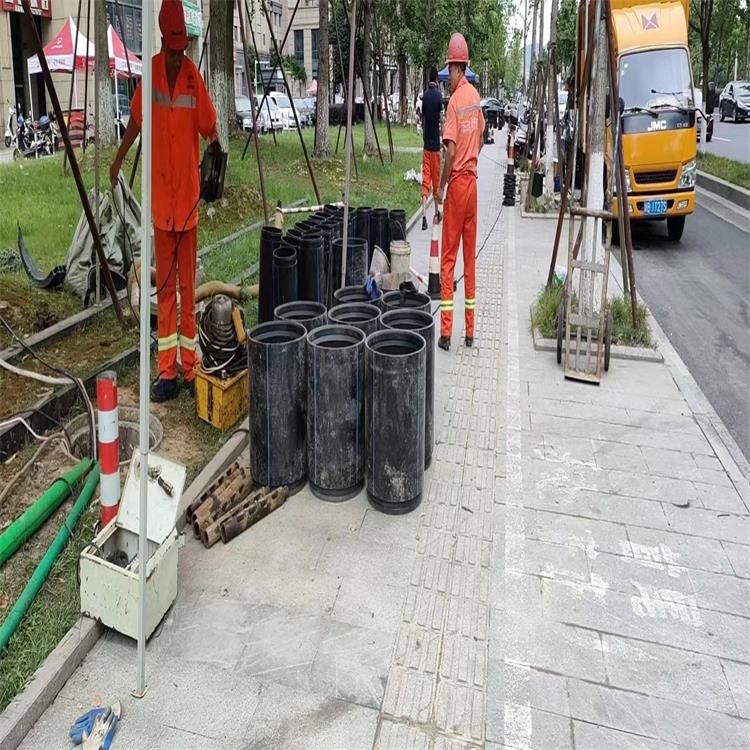 高平管道短管置换修复